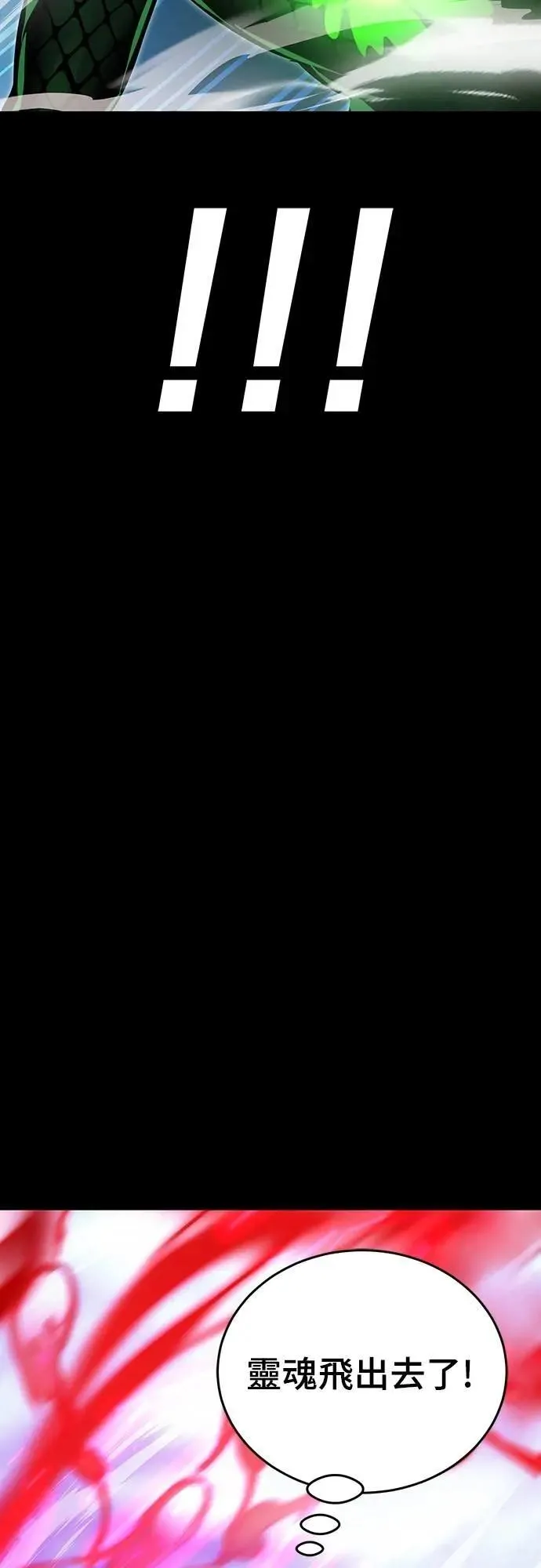 第330页