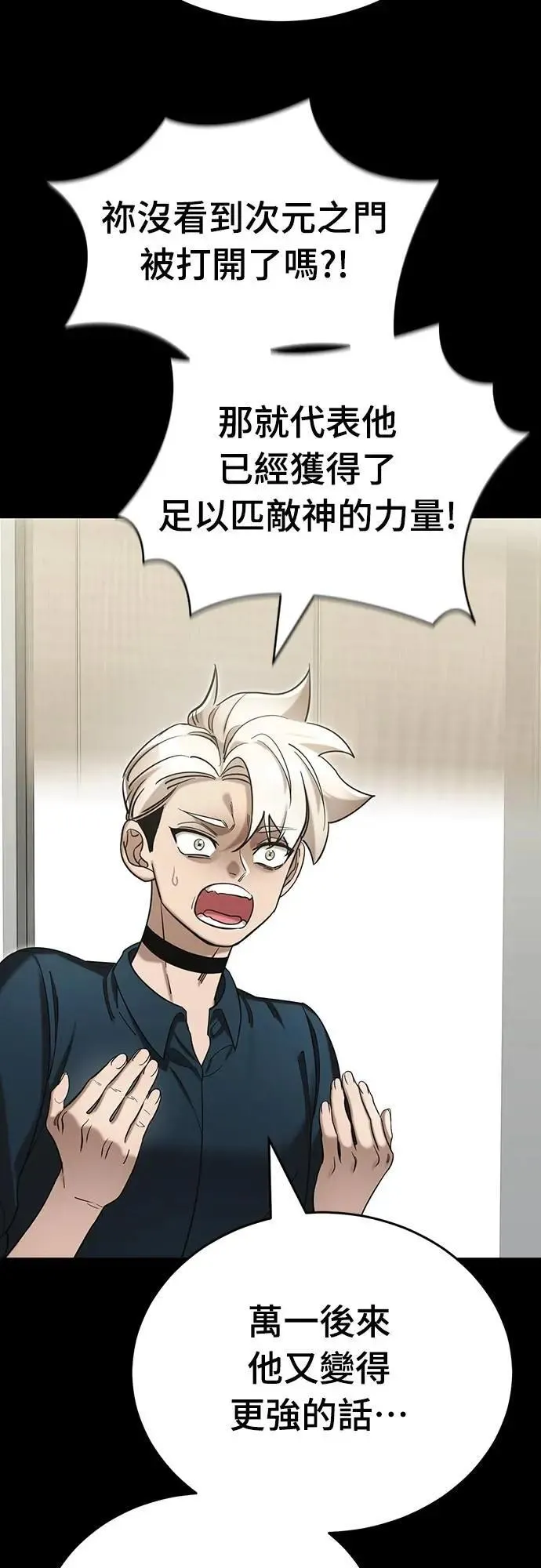 第246页