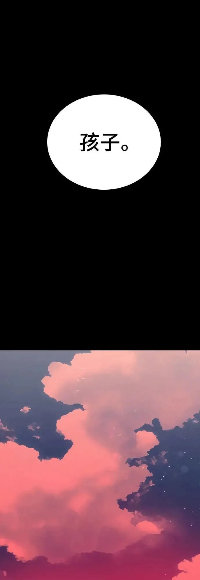 第252页