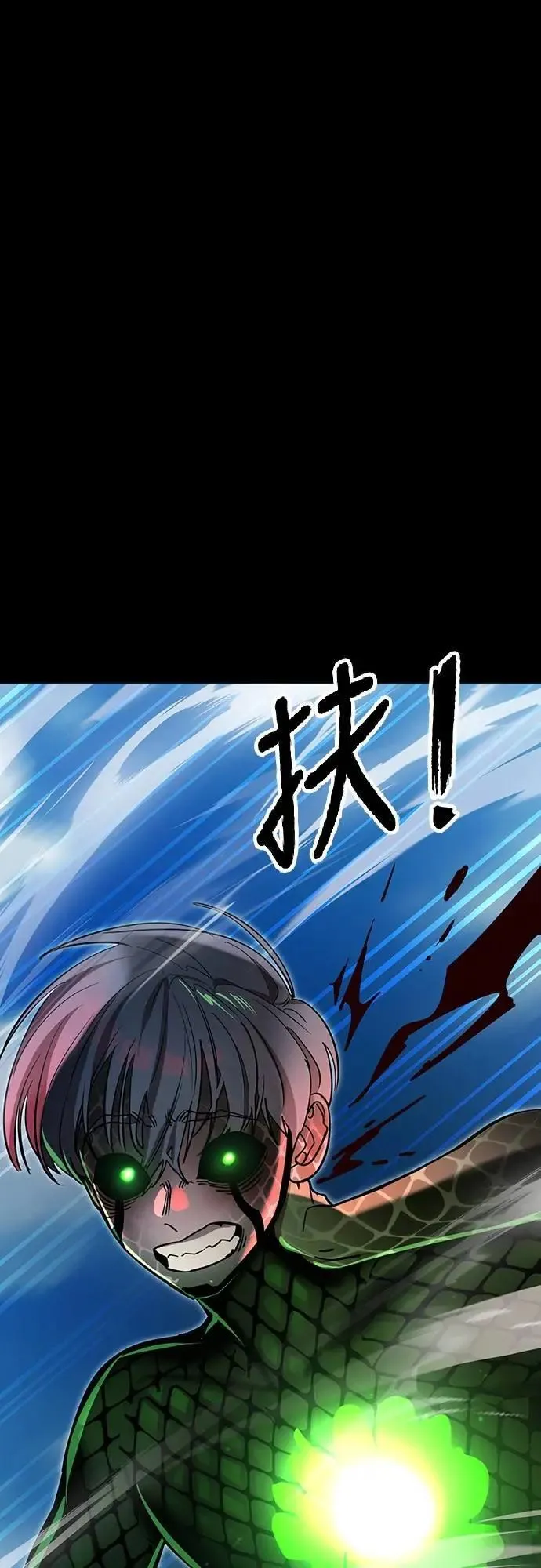 第327页