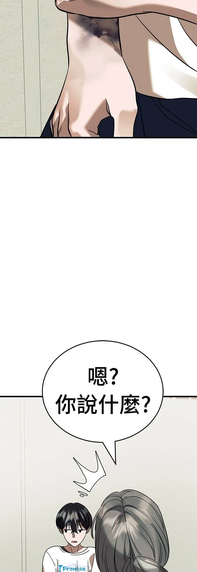 第189页