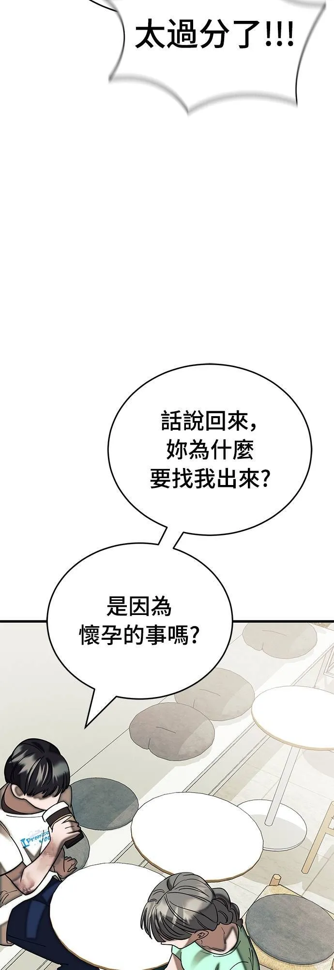 第204页