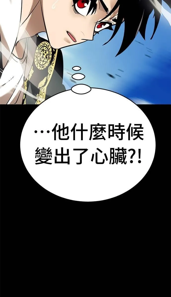 第300页