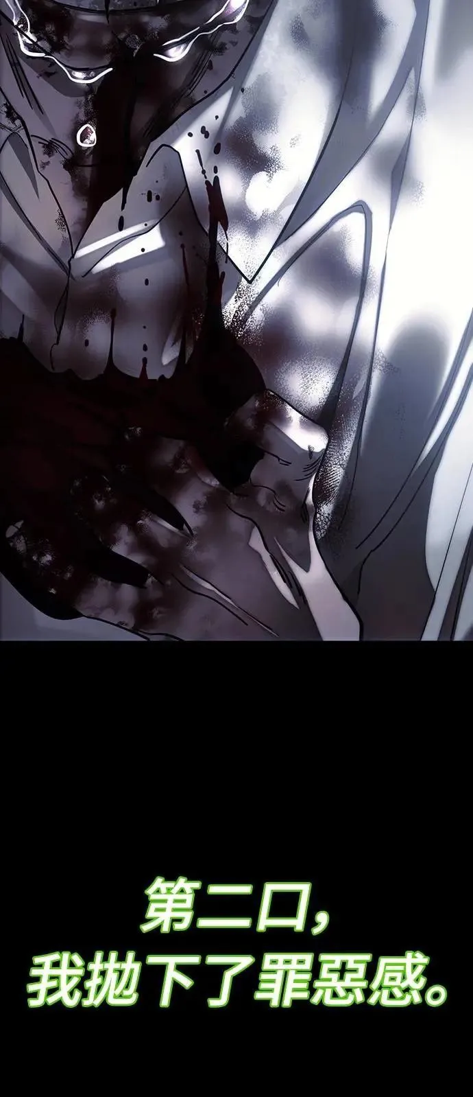 第264页