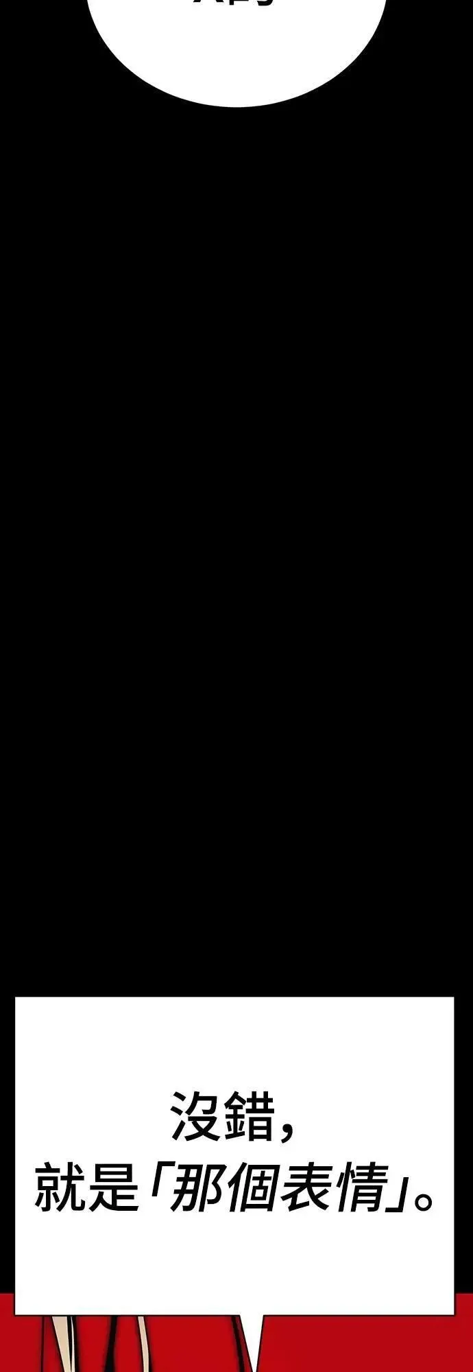 第555页