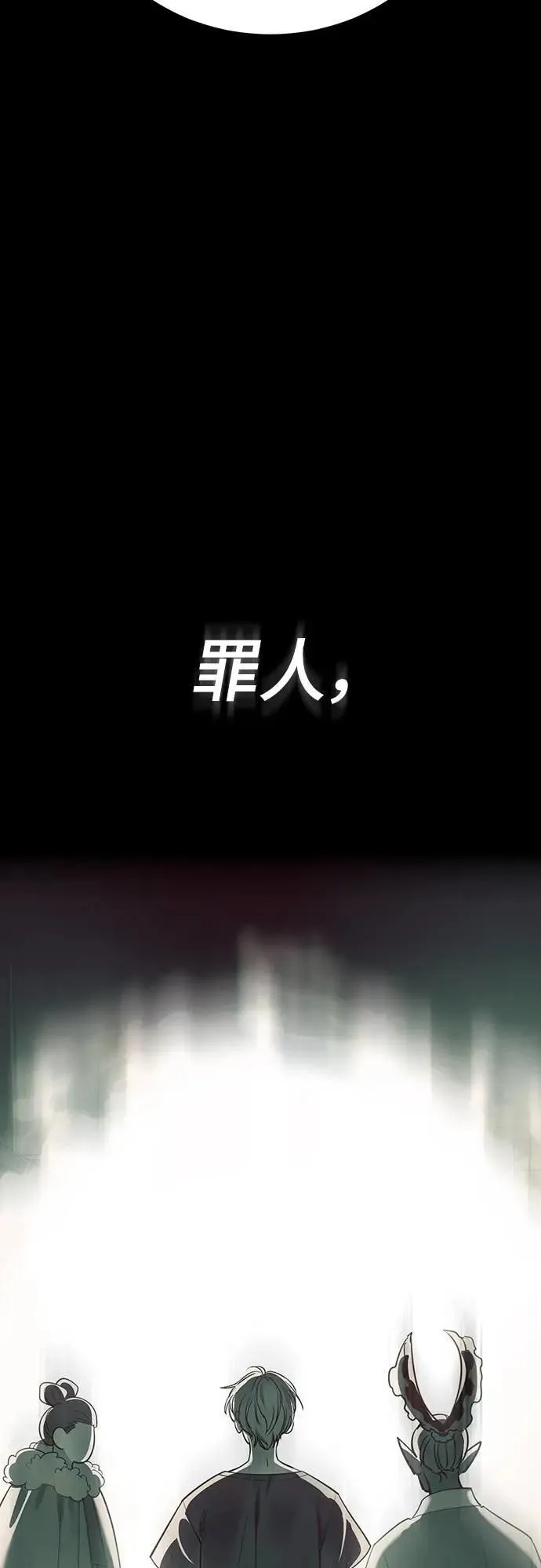 第537页