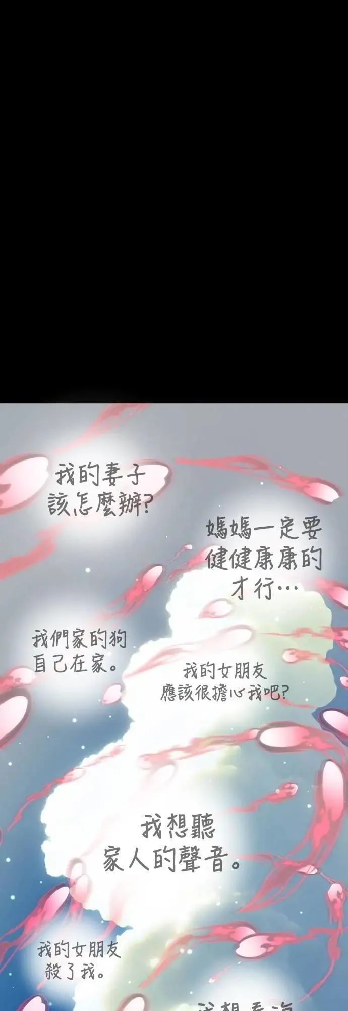 第312页