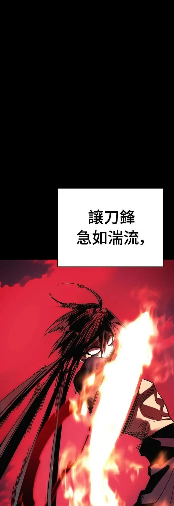 第453页