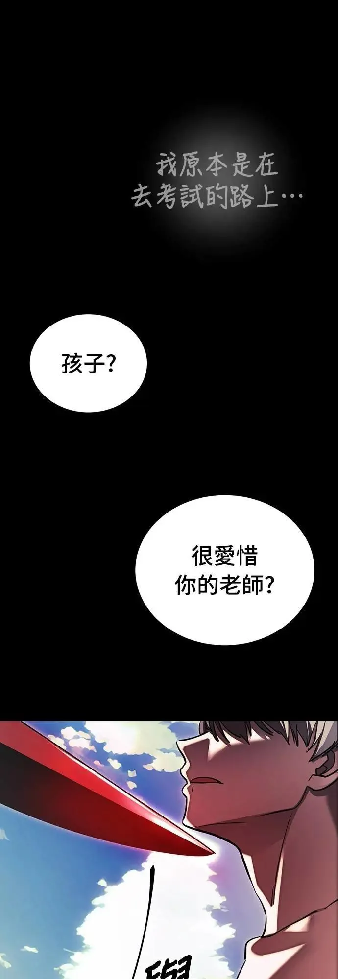 第321页