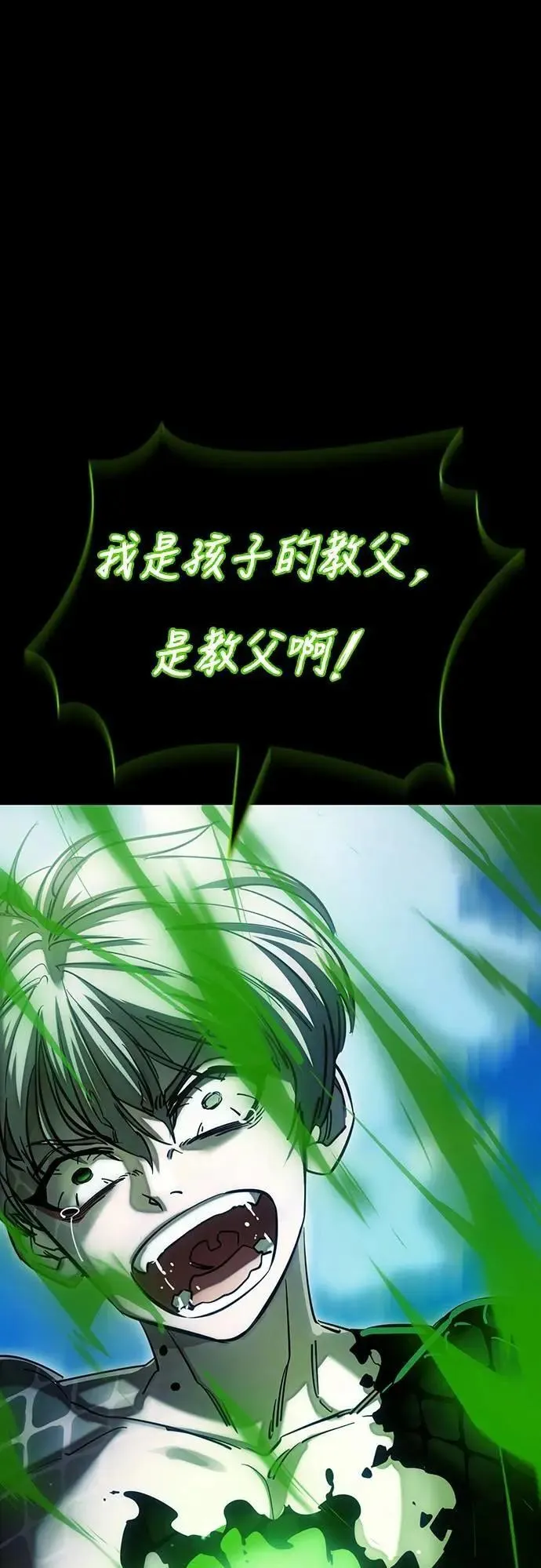 第234页