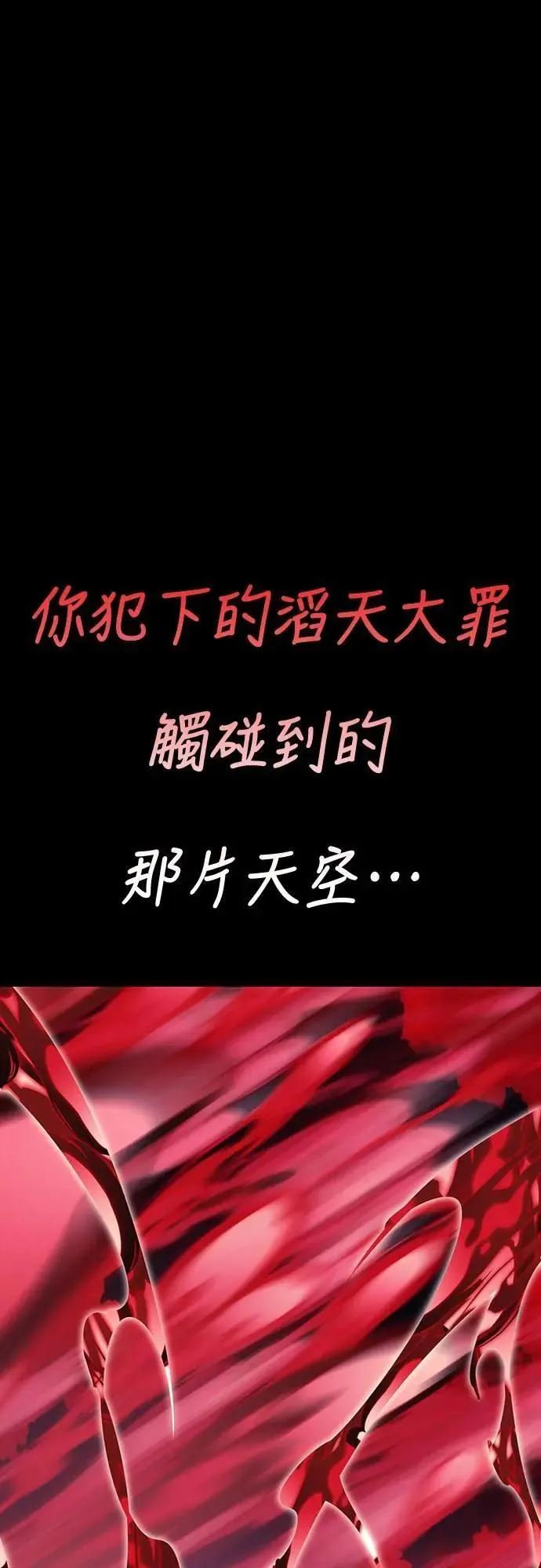 第393页
