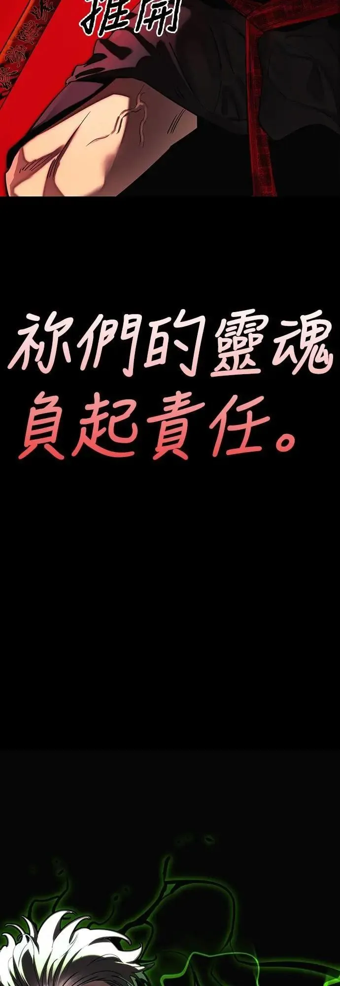 第435页