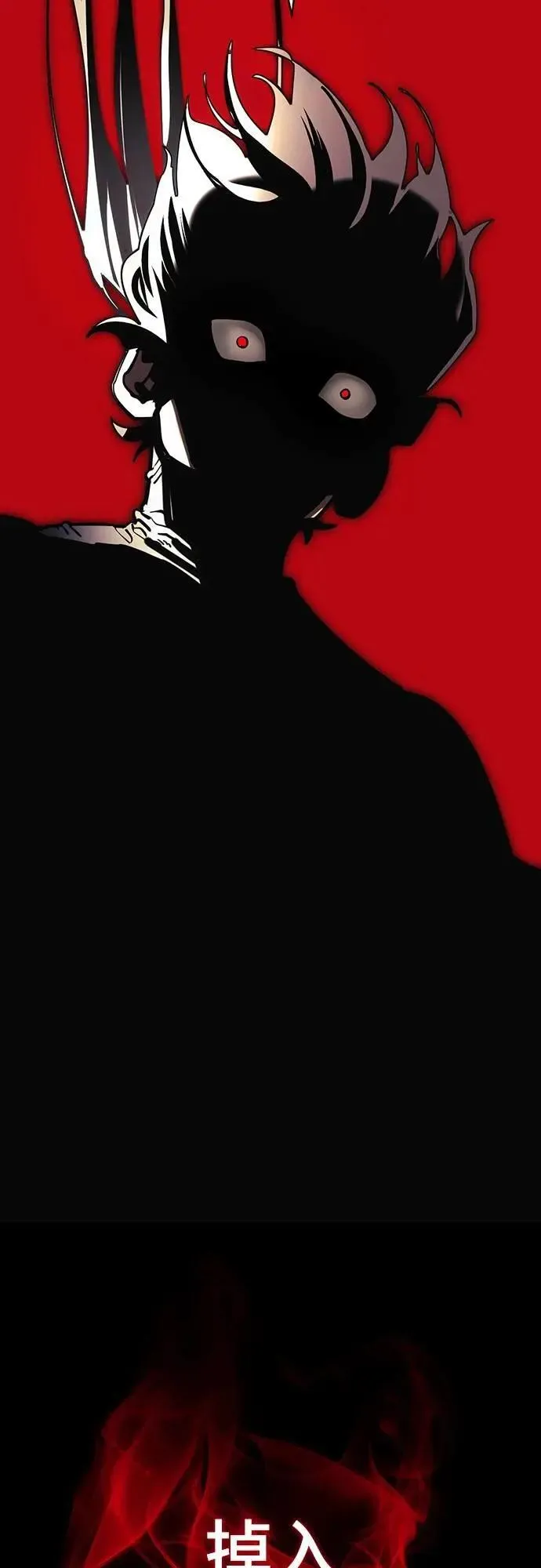 第558页