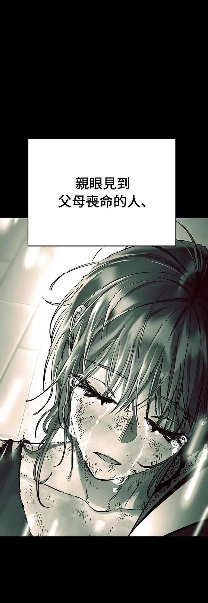 第306页