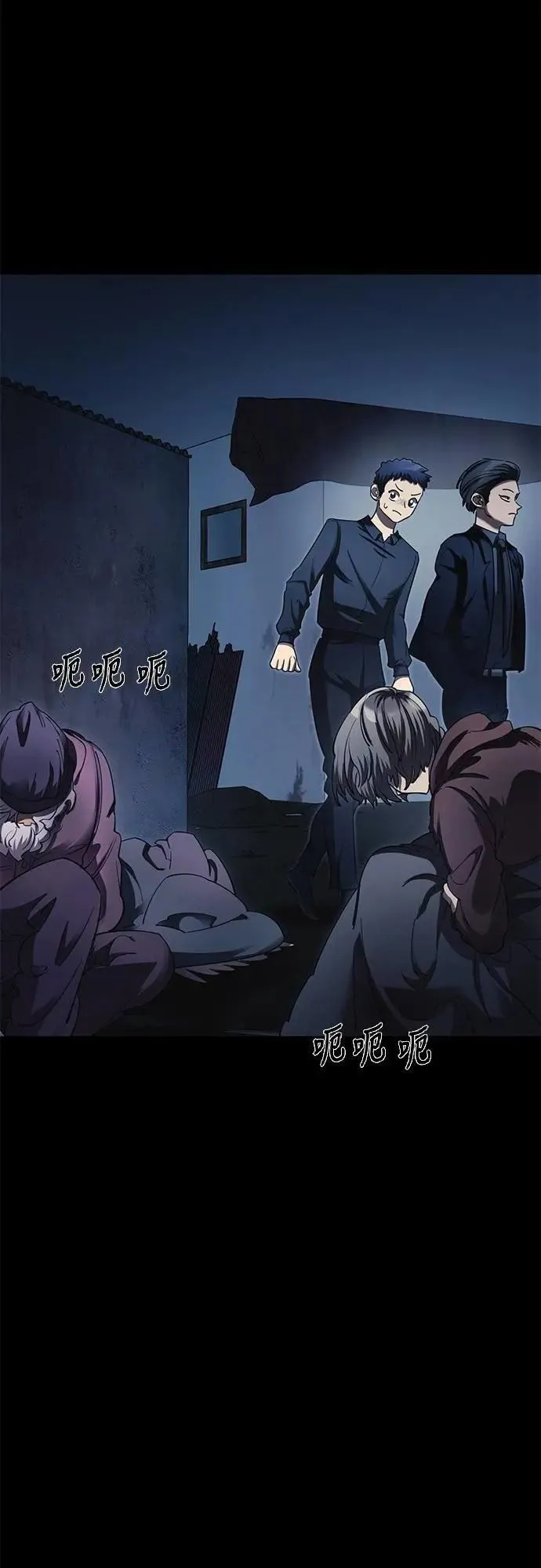第153页