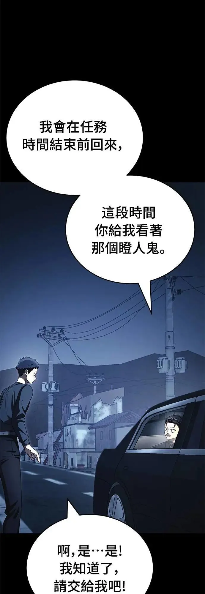 第216页