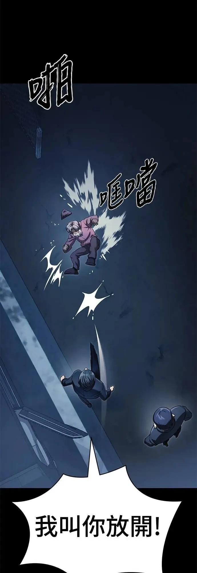 第192页