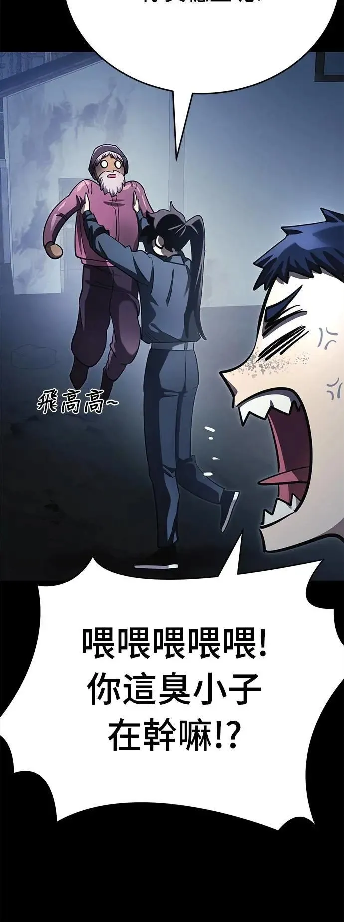 第240页