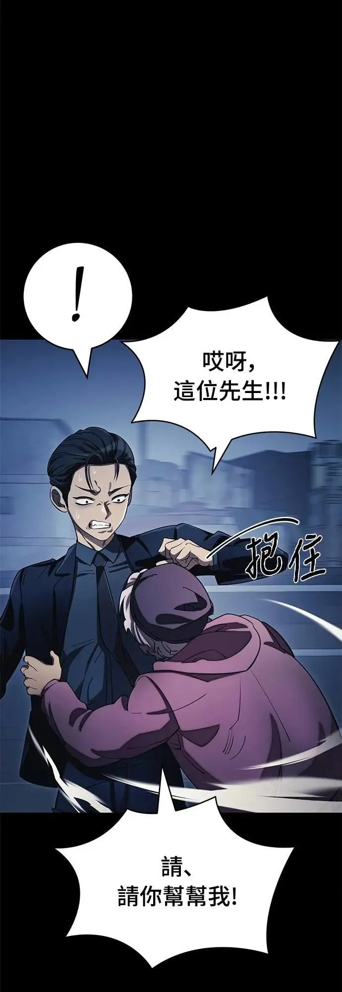 第180页