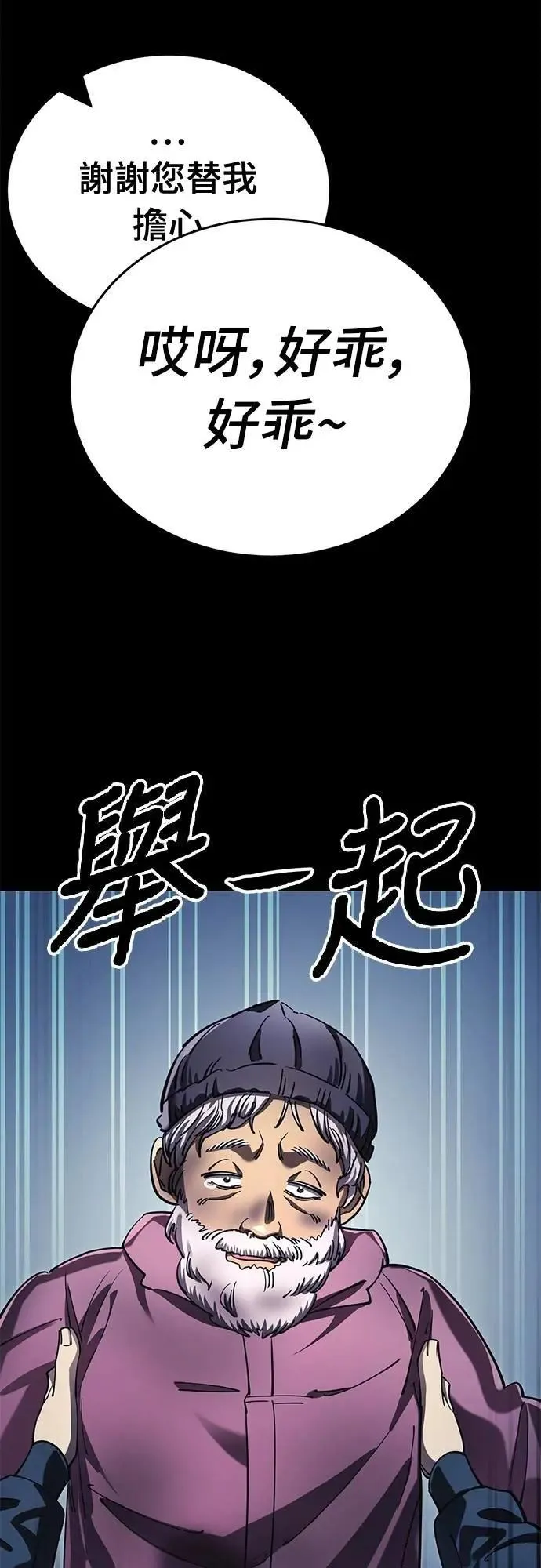 第234页