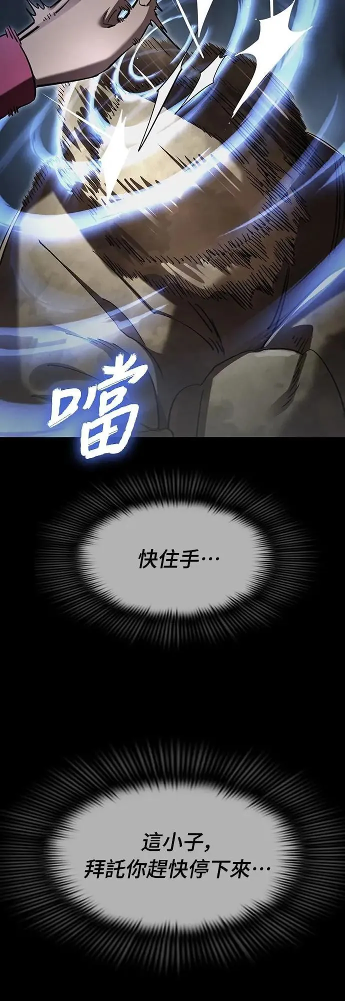 第264页
