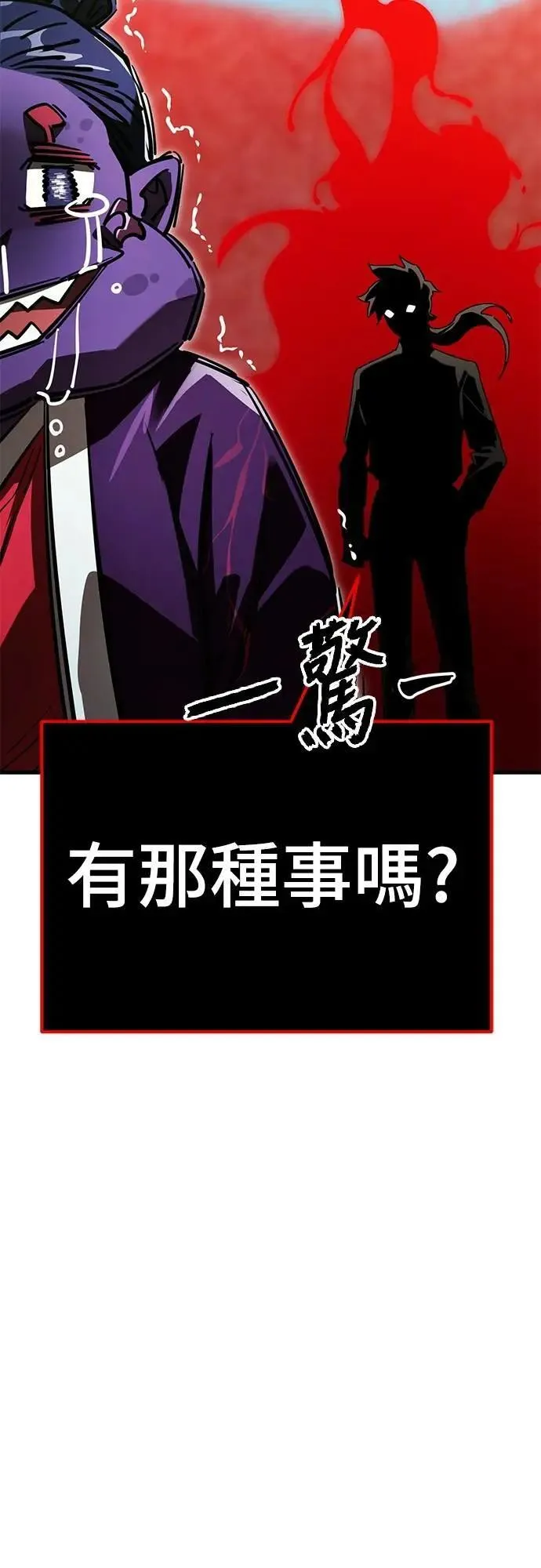 第312页