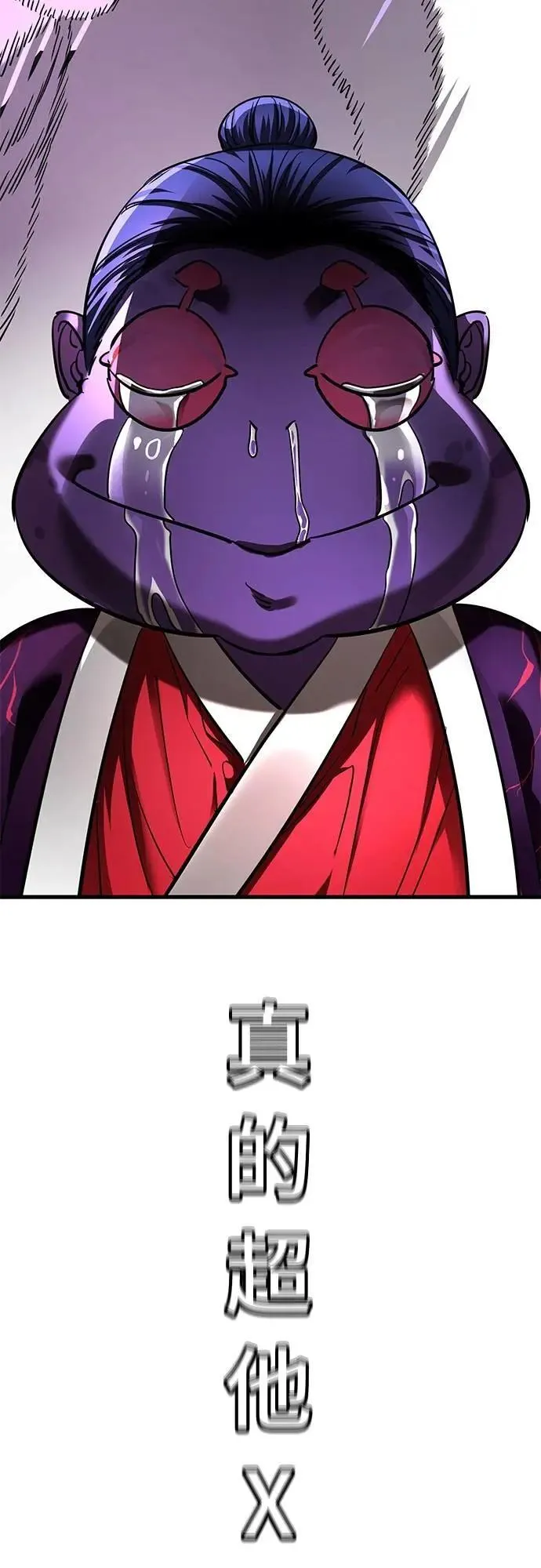 第321页