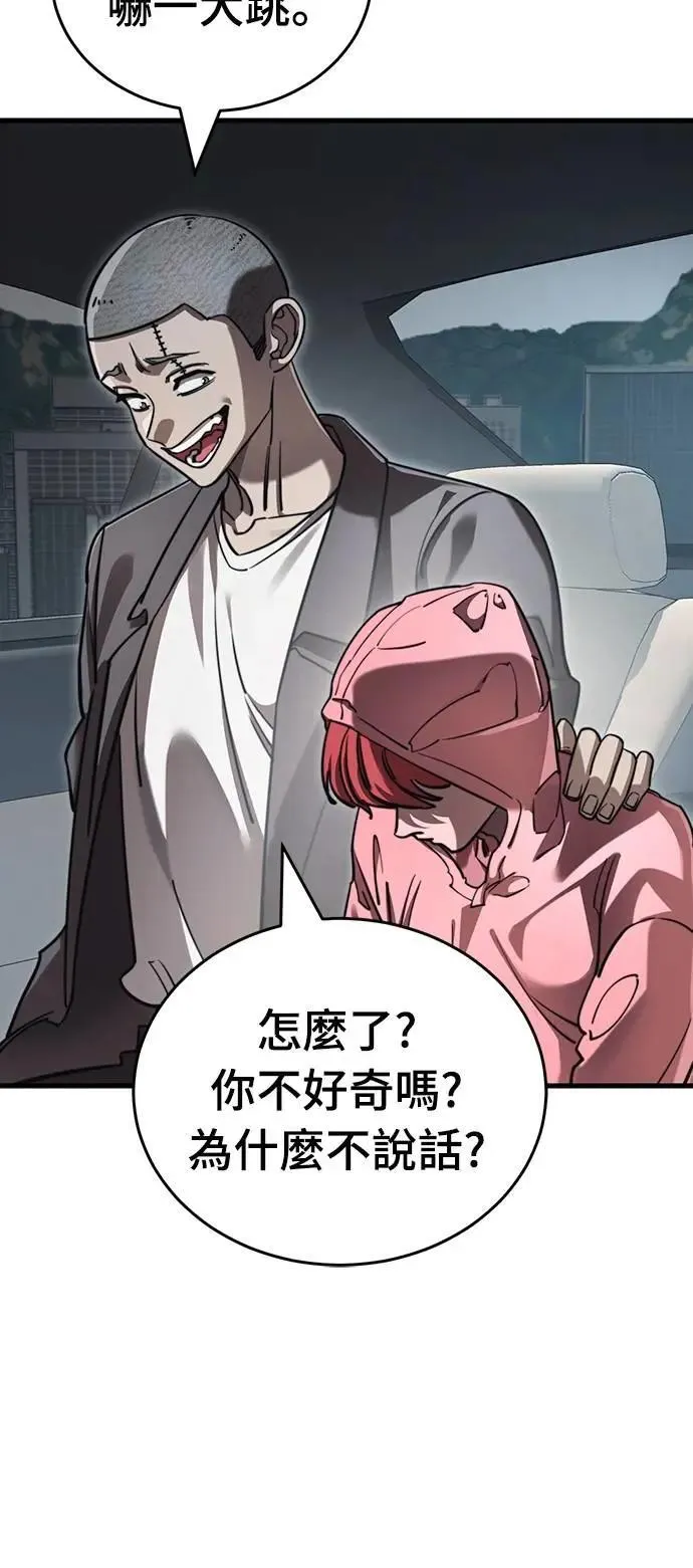 第258页