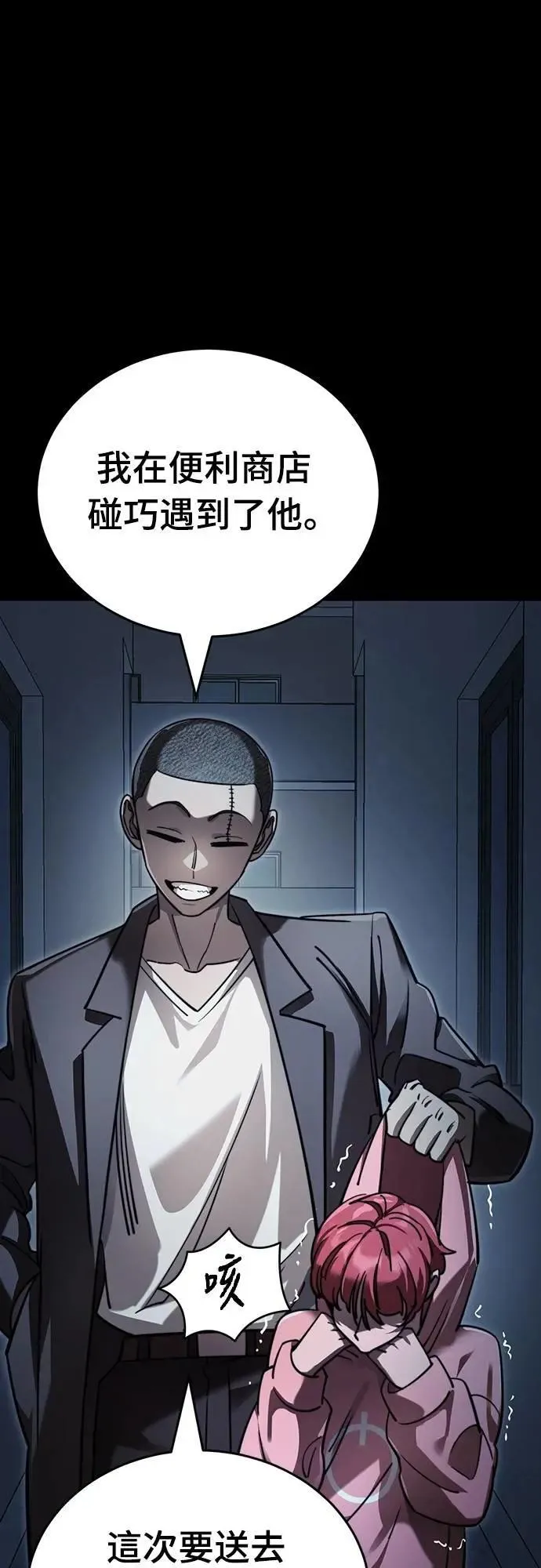 第231页
