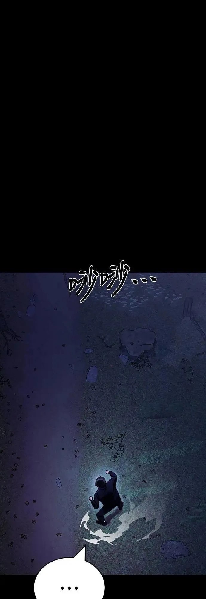 第234页