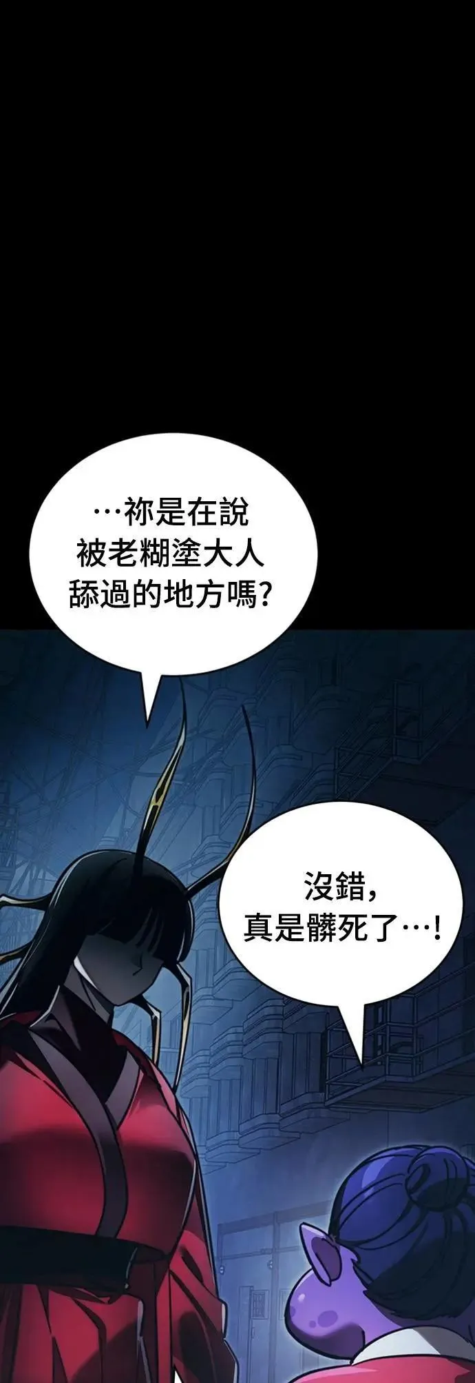 第168页