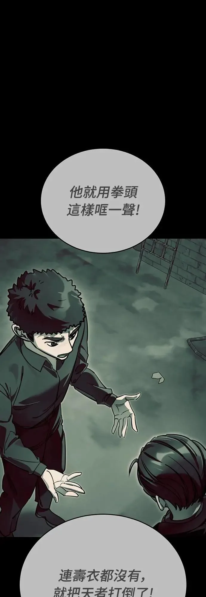 第216页