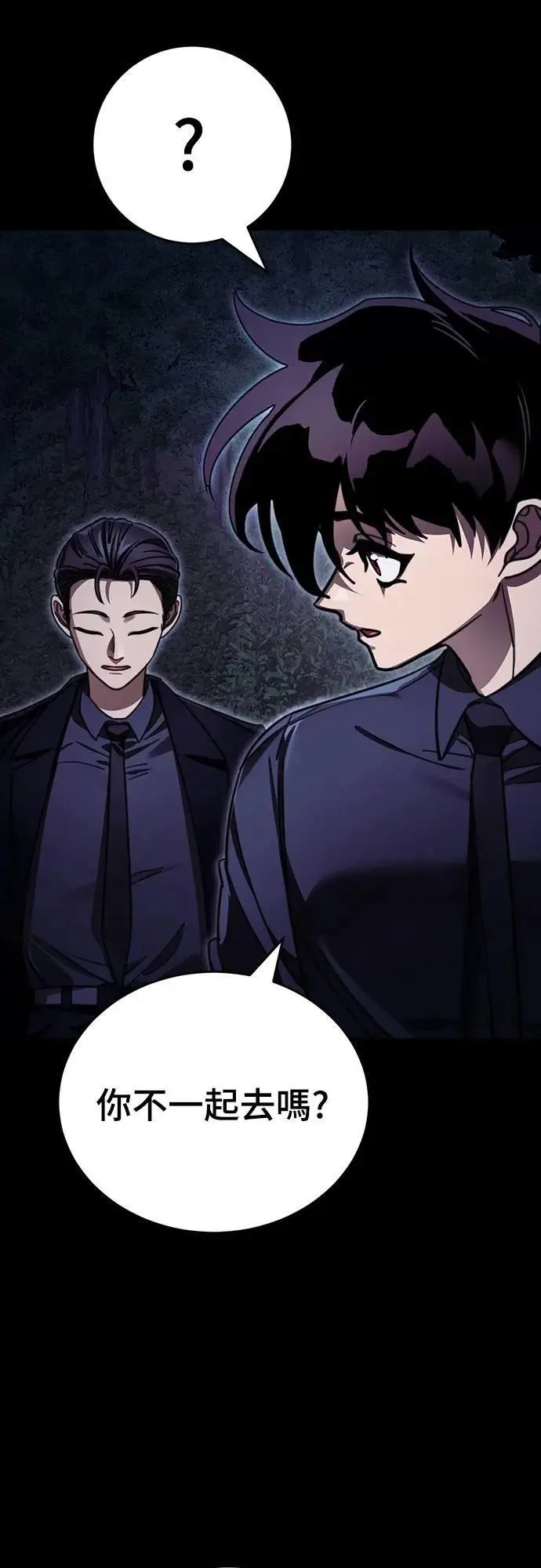 第198页