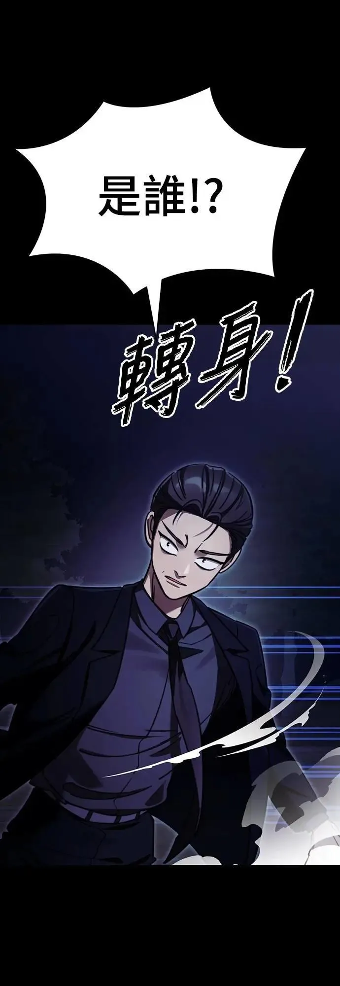 第231页