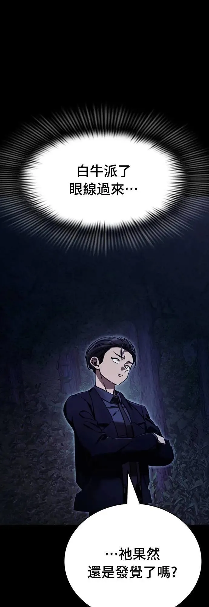 第225页