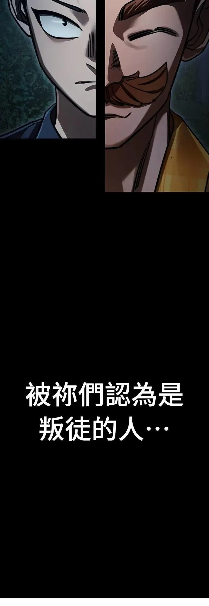 第270页