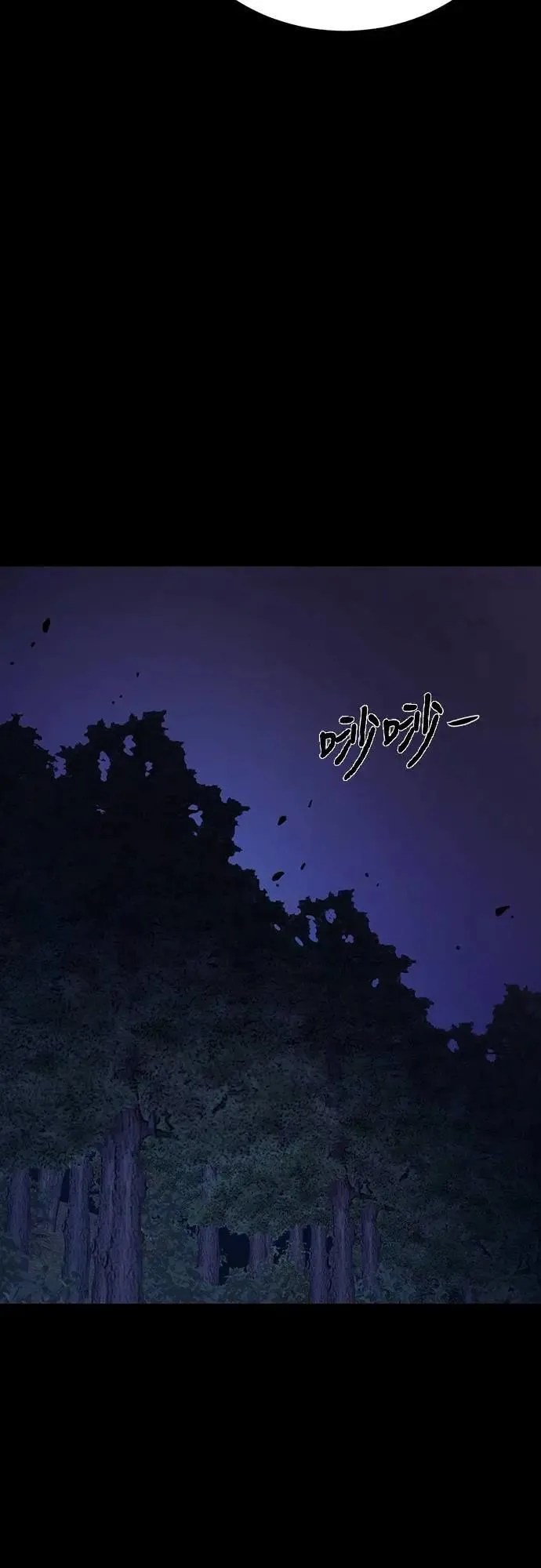 第228页