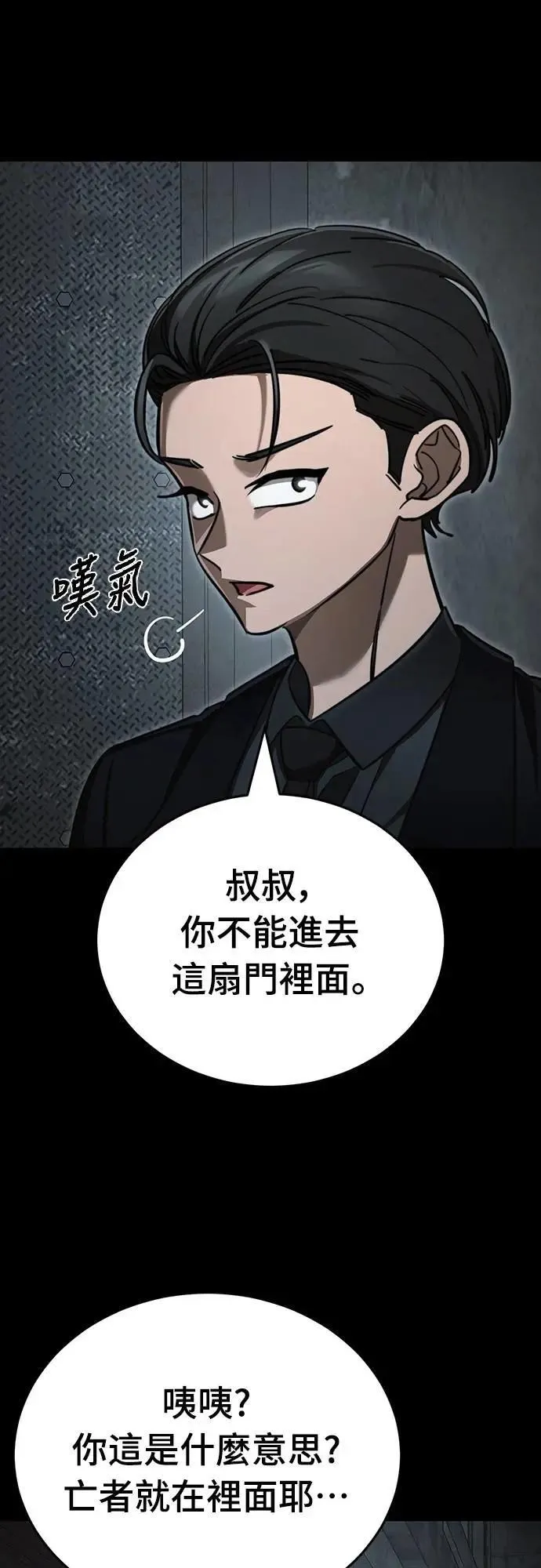 第189页