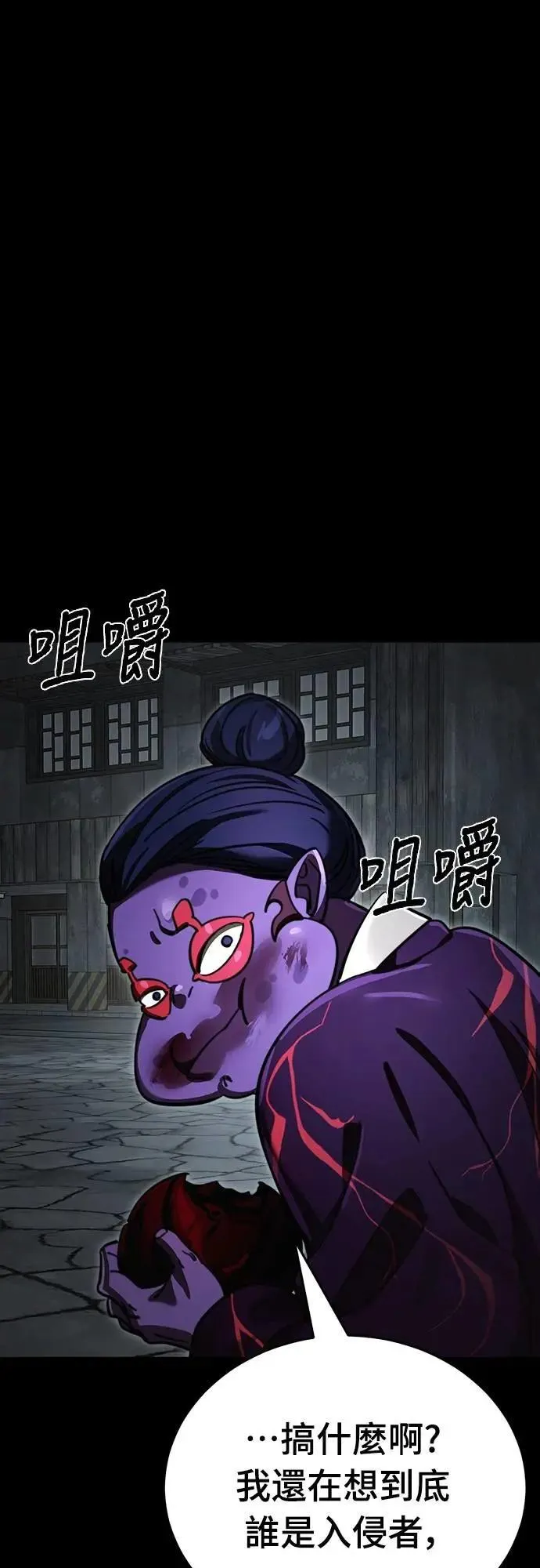 第240页