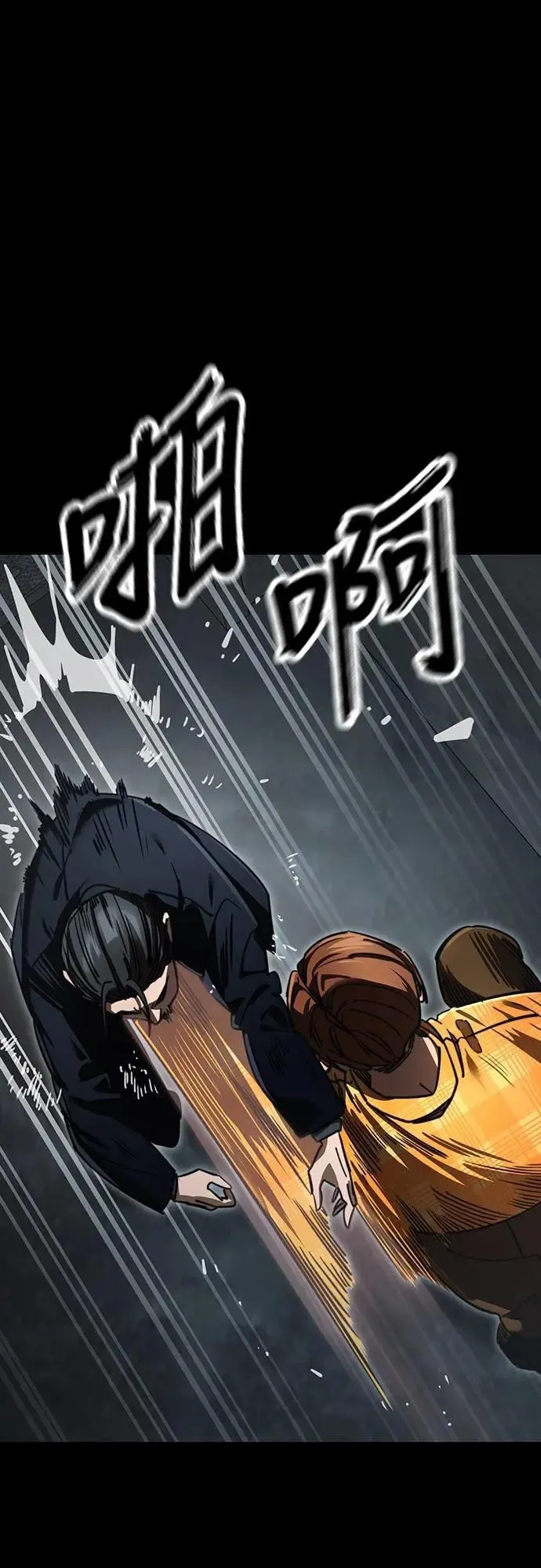 第222页