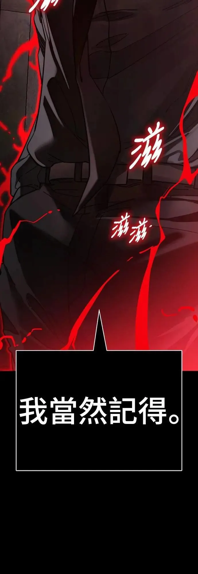 第273页