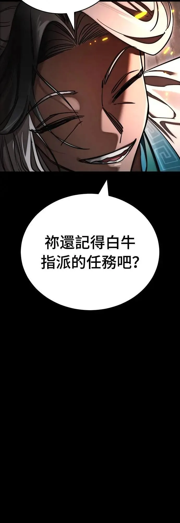 第264页