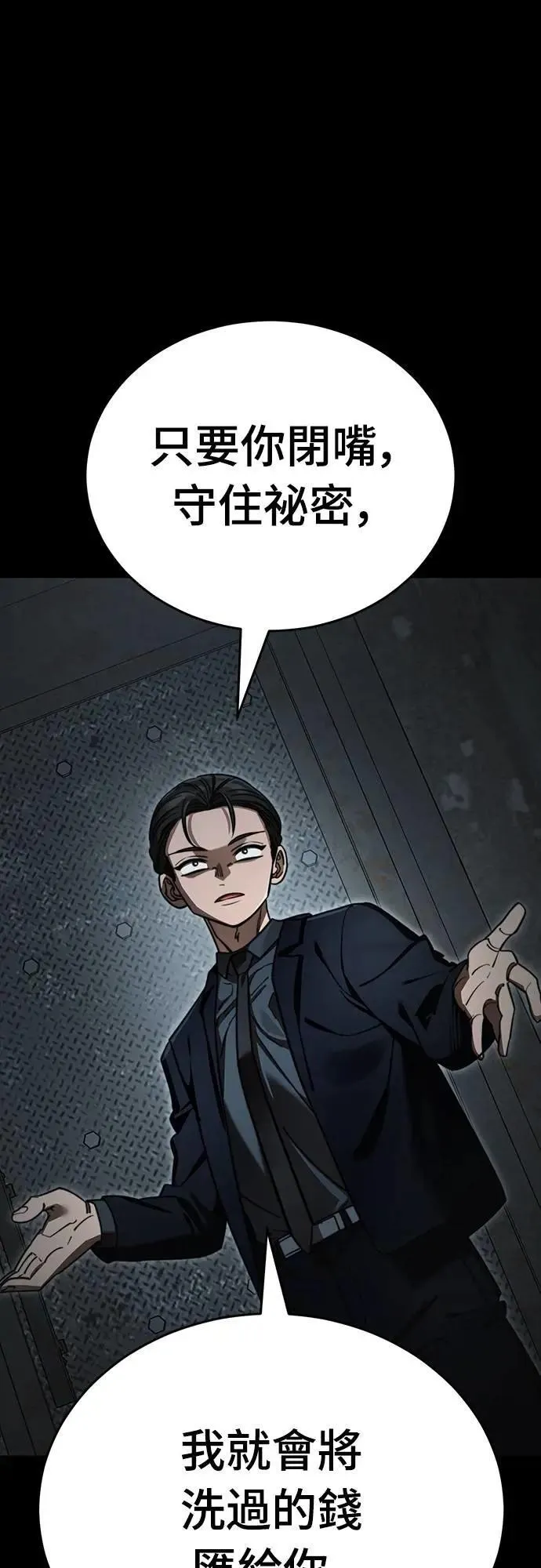 第210页