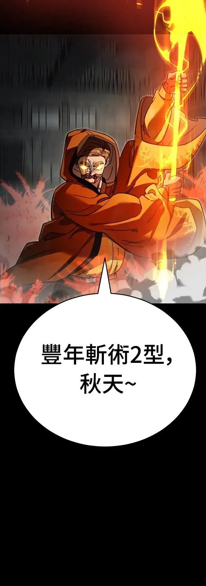 第231页