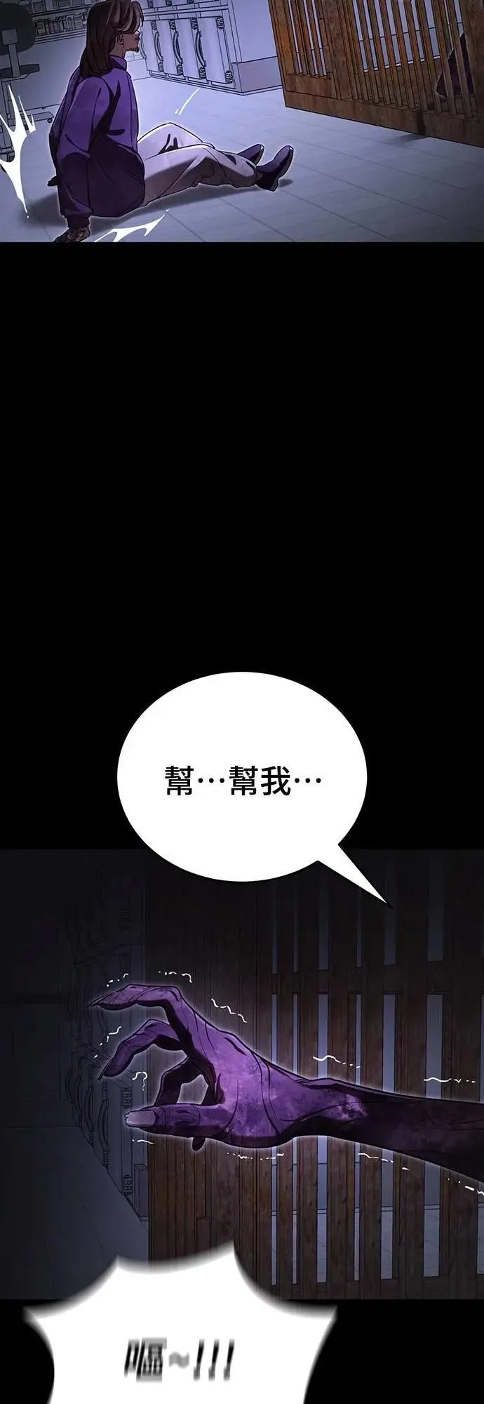 第201页