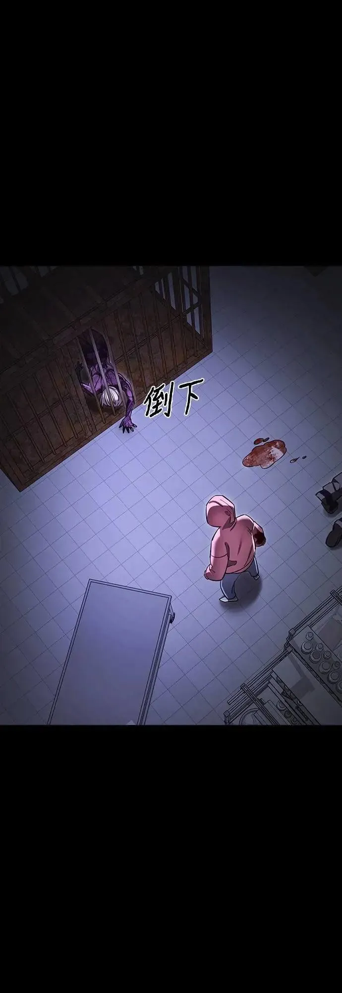 第240页