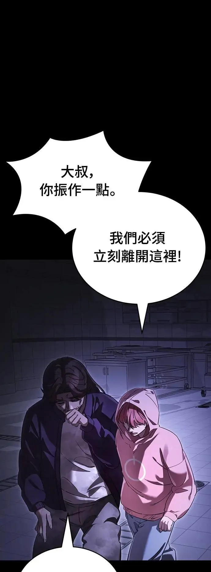第249页