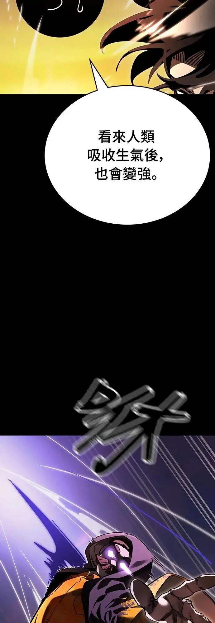 第237页