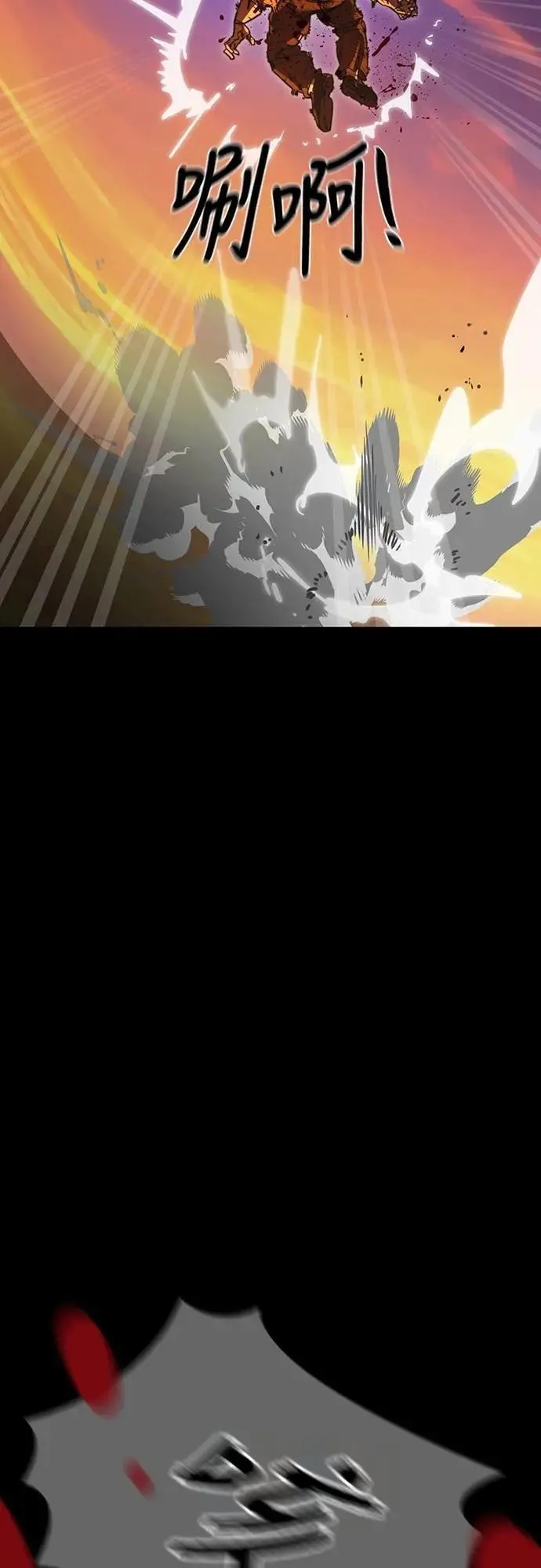 第285页