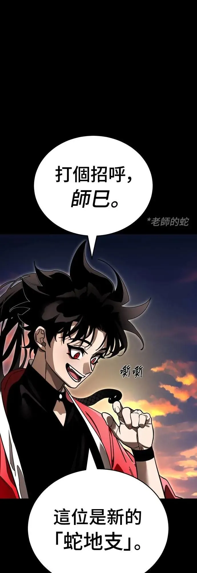 第159页